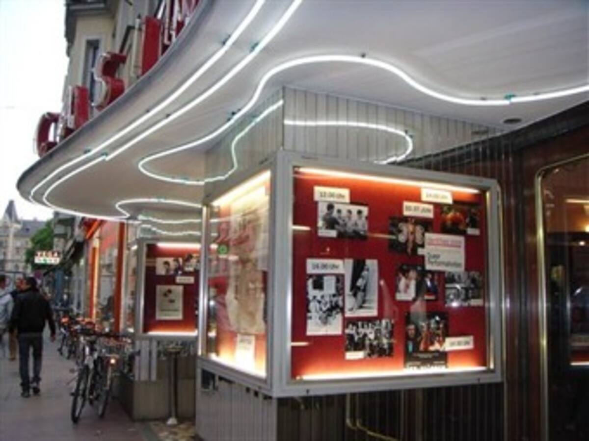 Lula anuncia plan para recuperar y multiplicar las salas de cine en Brasil