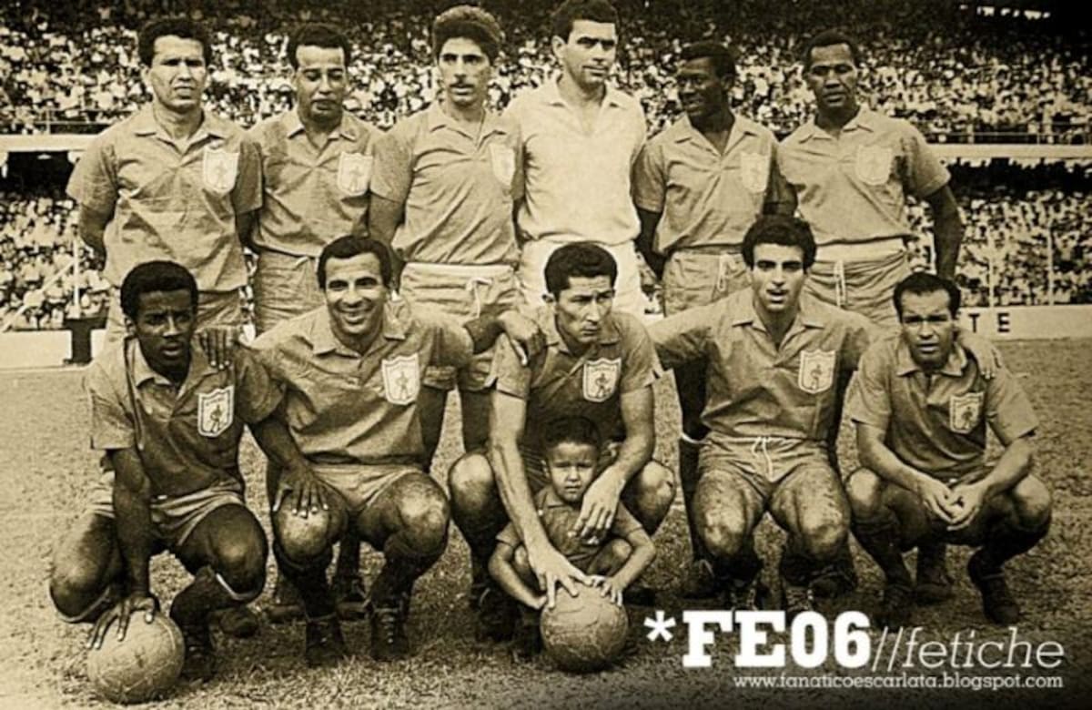 América de Cali 1963