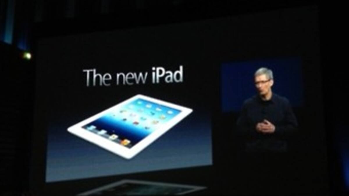 Apple presenta un nuevo iPad con una pantalla de mayor resolución