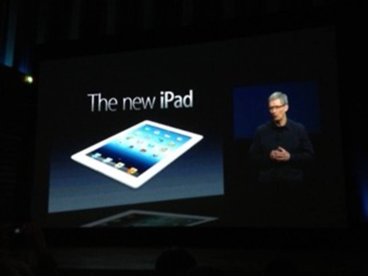 Apple presenta un nuevo iPad con una pantalla de mayor resolución
