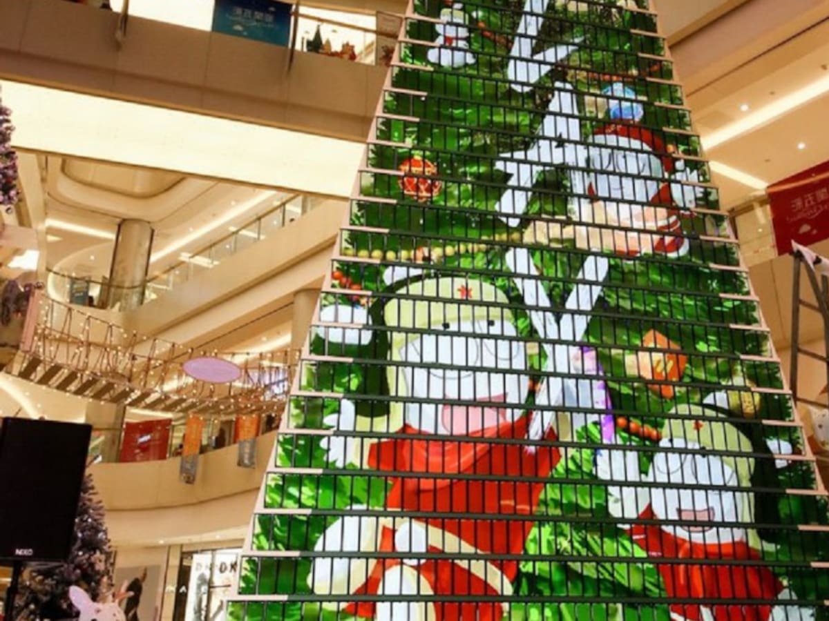 ¿Un árbol de navidad tecnológico? Baten Records Guinness