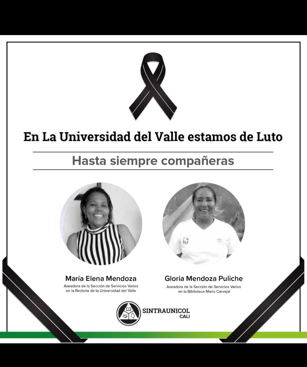 María Elena Mendoza y Gloria Mendoza, eran tía y sobrina.