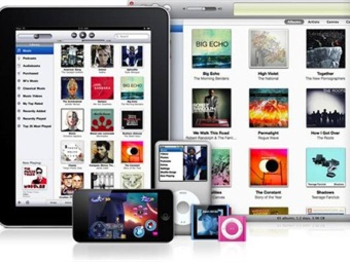 La tienda digital de la manzana ya está en Latinoamérica