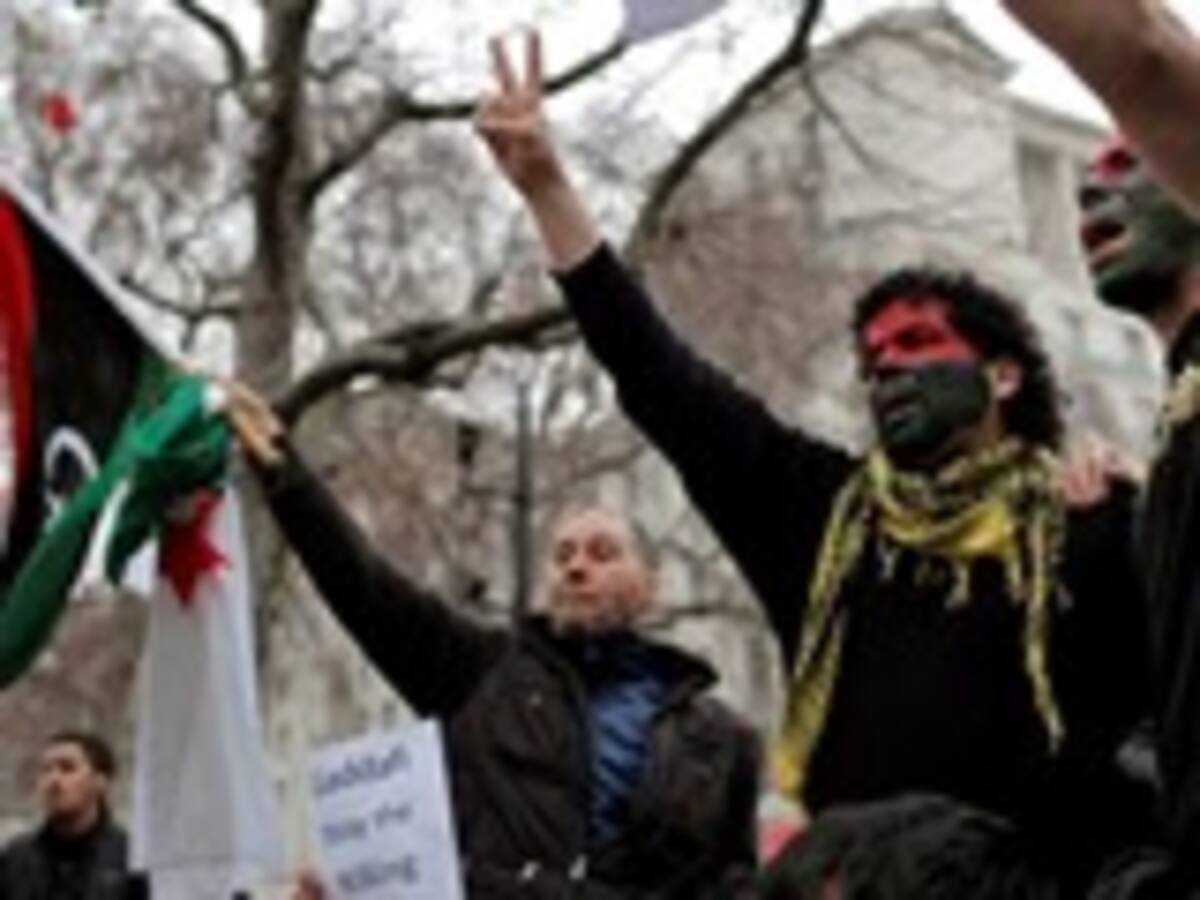 Consejo de Seguridad de la ONU exigió a Gadafi fin de la violencia
