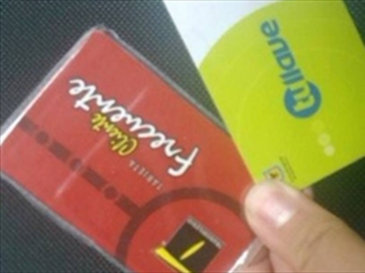 En julio se conocería si Transmilenio aumenta o no la tarifa a los usuarios