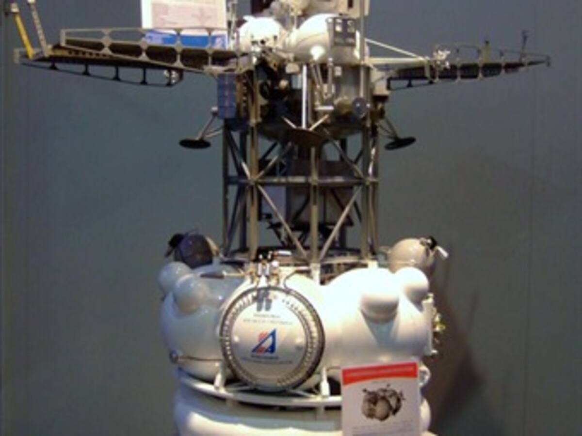 Se perdió en el espacio la estación rusa que iba a Marte