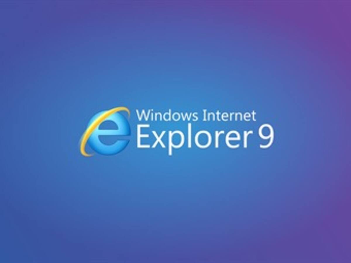 El Internet Explorer 9 llega hoy