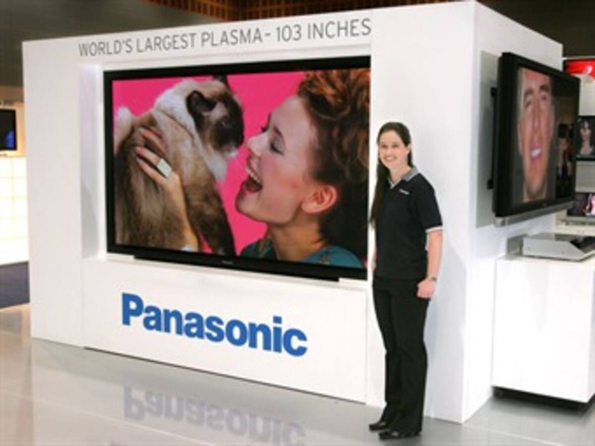 Panasonic despedirá a 15.000 personas y cerrará 27 plantas