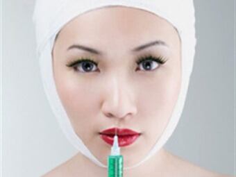 Foto tomada de Internet.