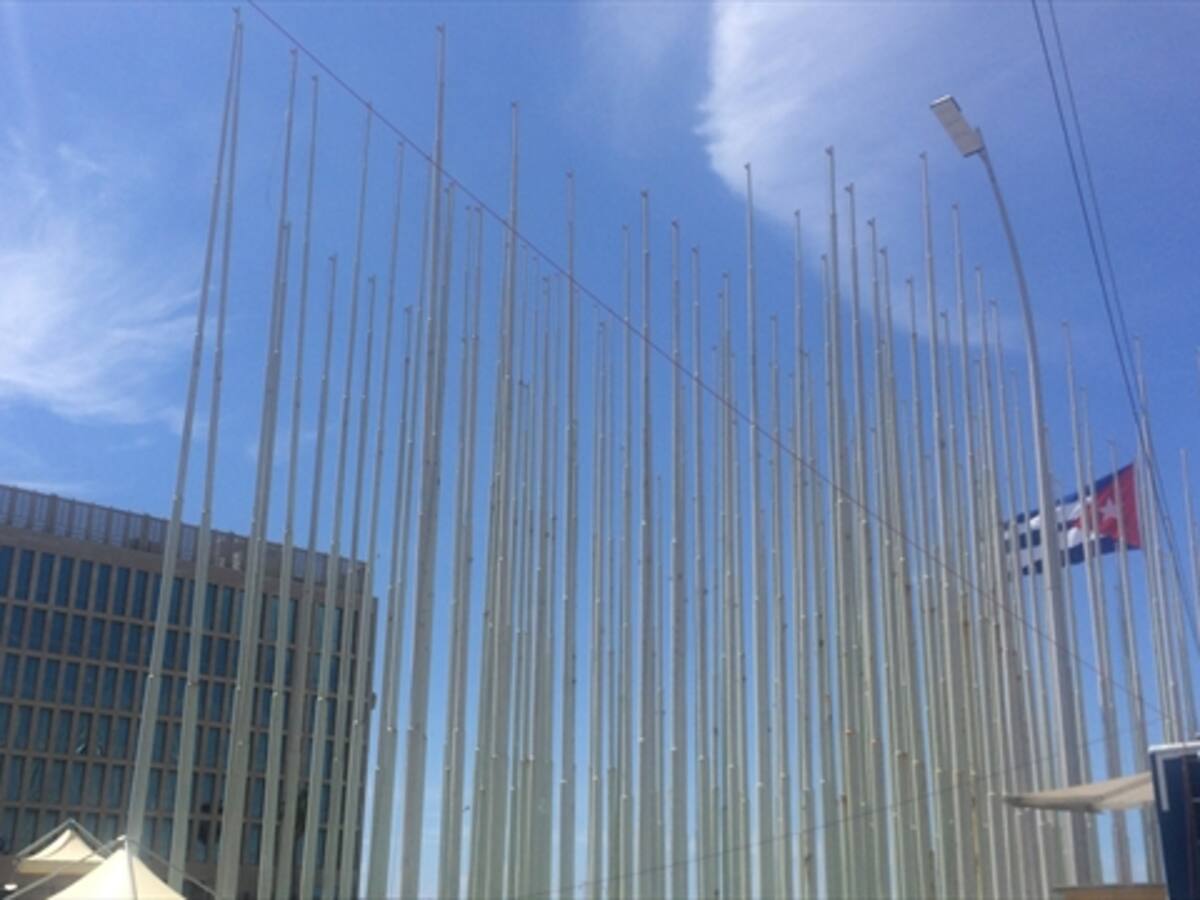 Cuba, paria nunca más