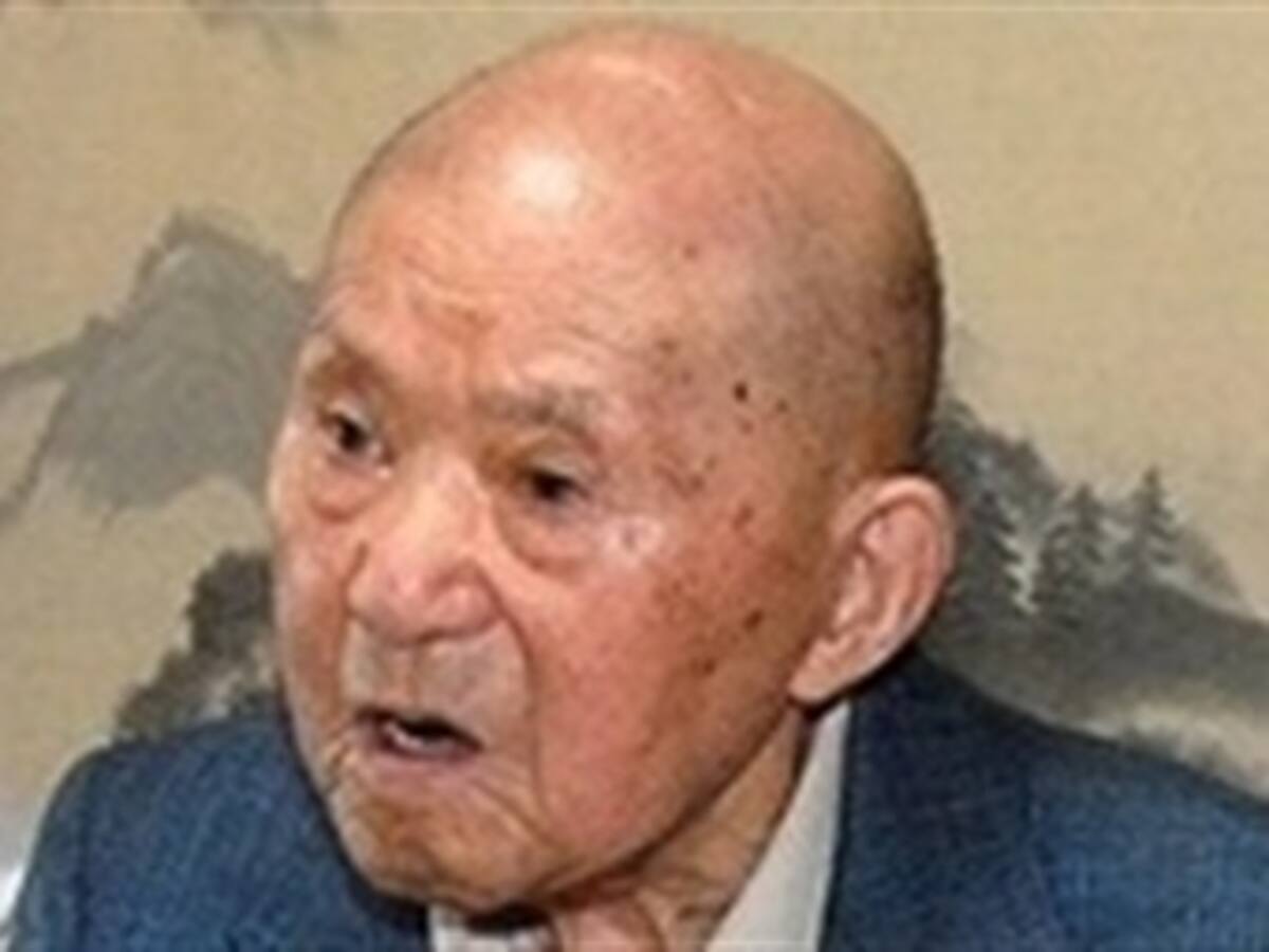 Muere en Japón el hombre más viejo del mundo a los 113 años
