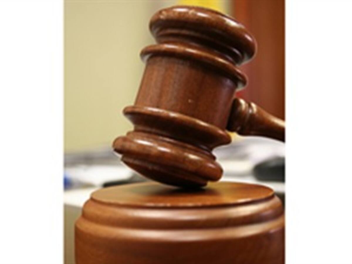 Declaran improcedente tutela que buscaba frenar investigaciones por "chuzadas"