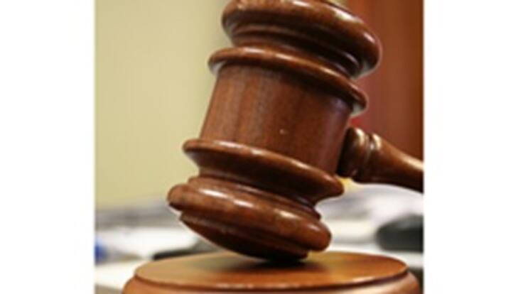 Declaran improcedente tutela que buscaba frenar investigaciones por "chuzadas"