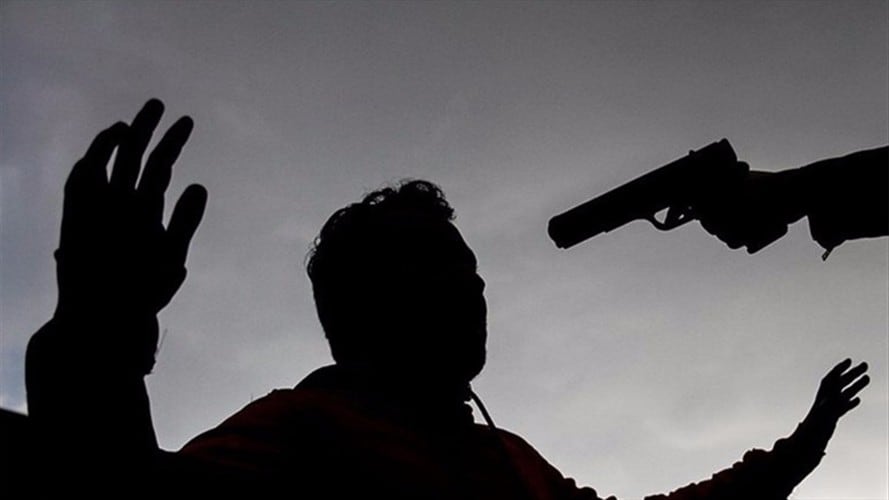 Imagen de referencia. Foto: Colprensa