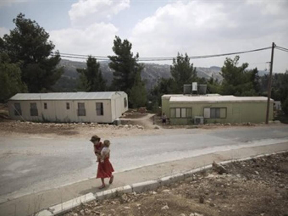 Israel expropia 400 hectáreas al sur de Cisjordania