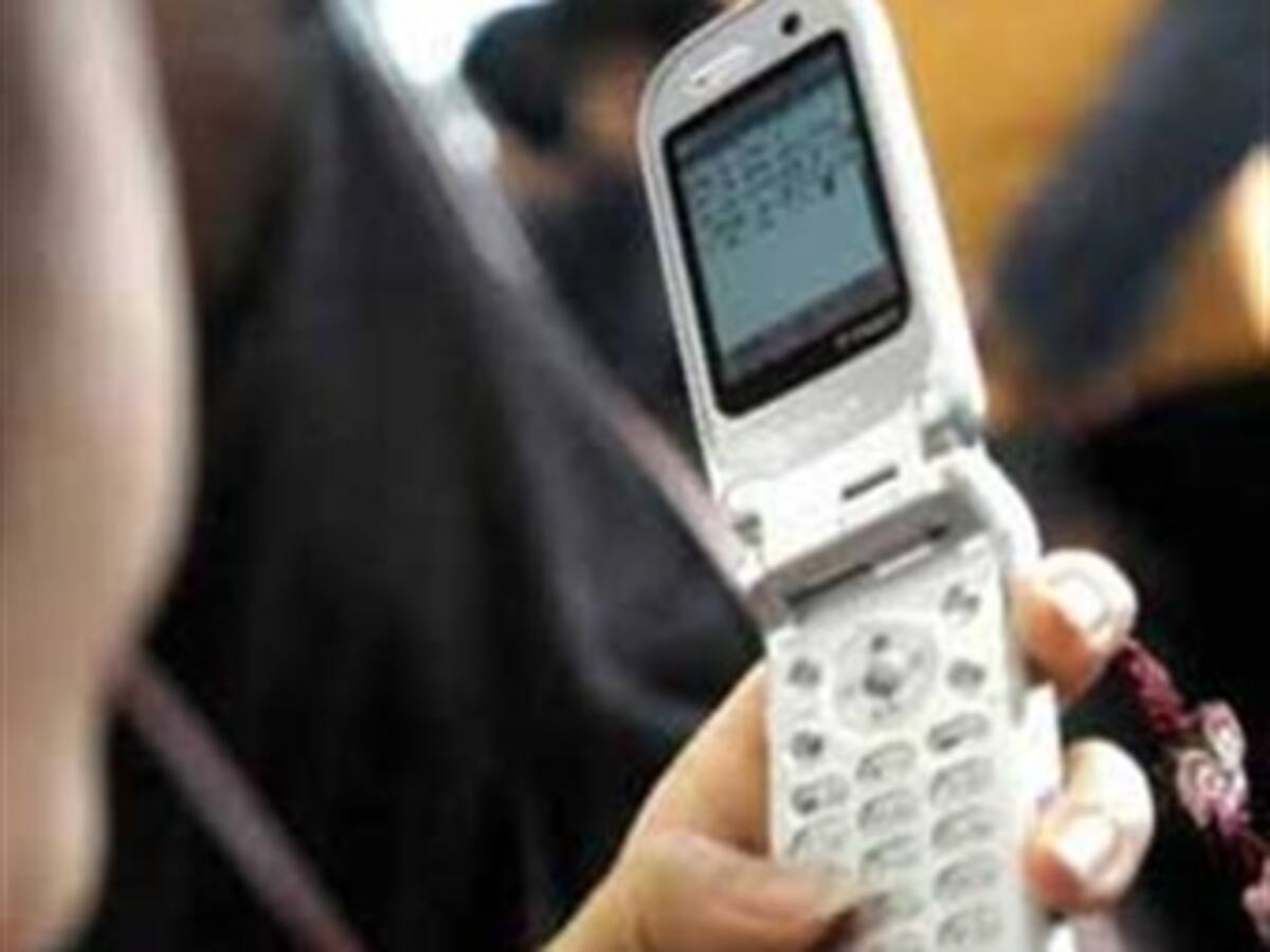 Superfinanciera recomienda prohibir uso de celulares a empleados bancarios
