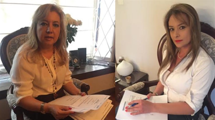 Jeanneth Benítez, exdelegada de la Superintendencia y y la exdirectora de Comcaja, Marcela Sanín. Foto: La W