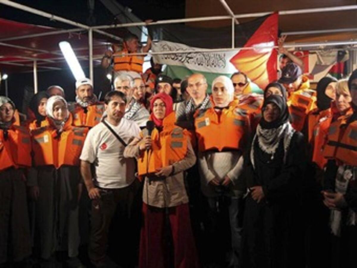 Asalto israelí a flotilla humanitaria con muertos causa indignación mundial