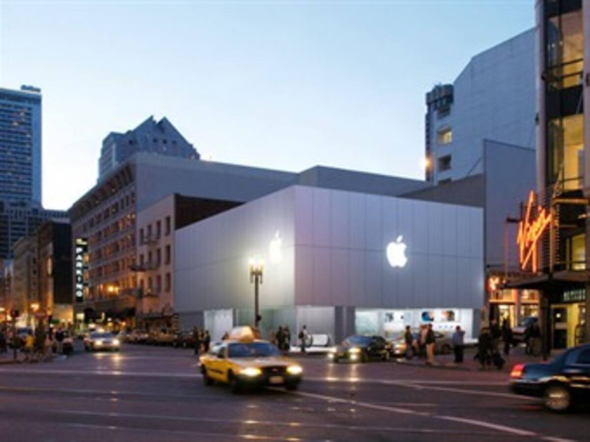 Apple presentará su iPhone 5 el 12 de septiembre