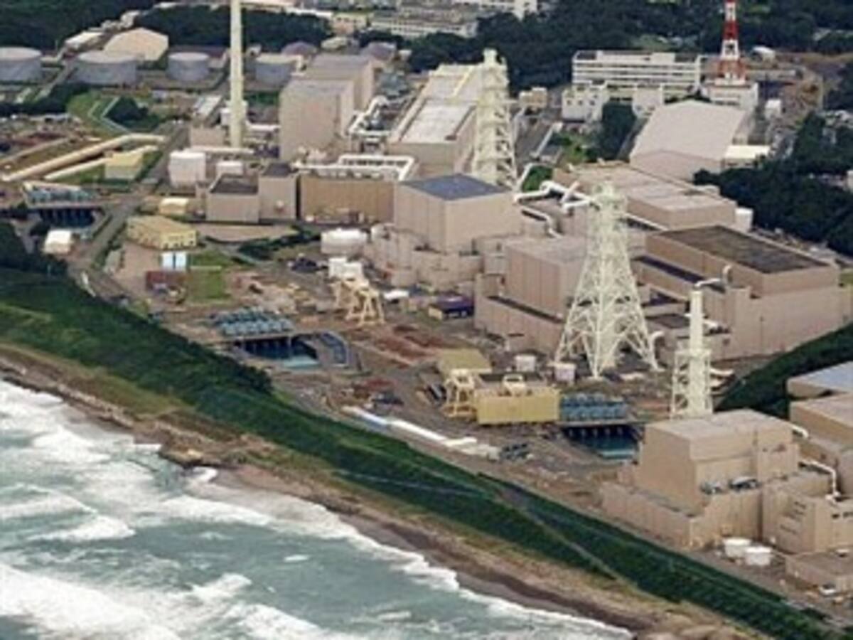Piden la paralización de otra planta nuclear en Japón