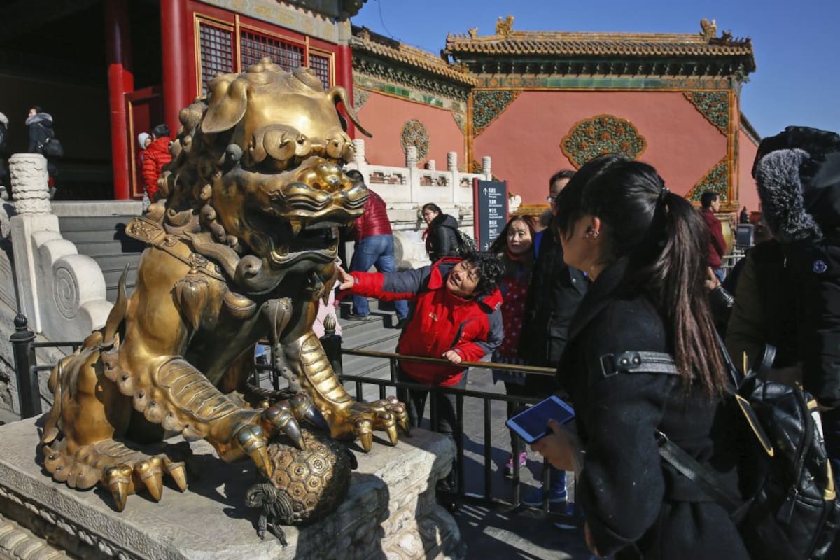 Parte de la antigua colección del museo se encuentra hoy en el Museo Nacional del Palacio en Taipéi.
