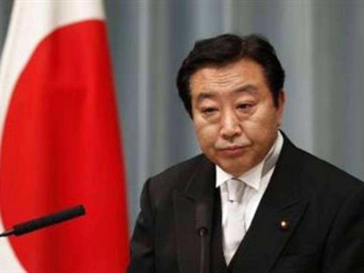 El nuevo Gobierno japonés toma posesión ante el emperador