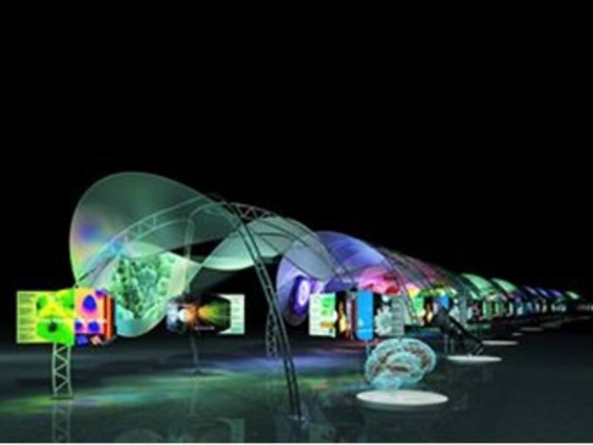 El Túnel de la Ciencia llega a Bogotá