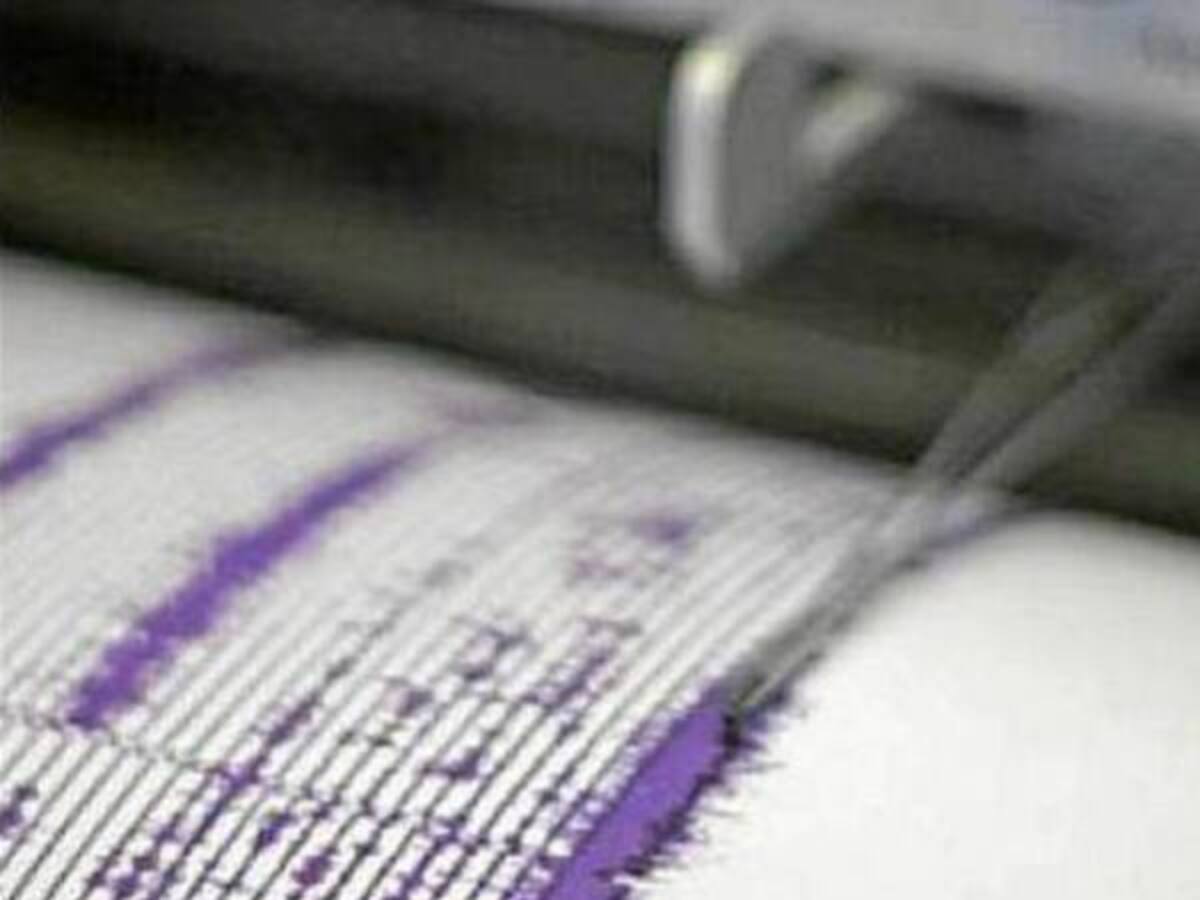 Susto y pánico provoco temblor en el departamento del Quindío