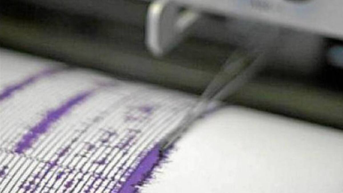 Sismo de 4 grados en la escala de Richter sacudió a Cubará, Boyacá