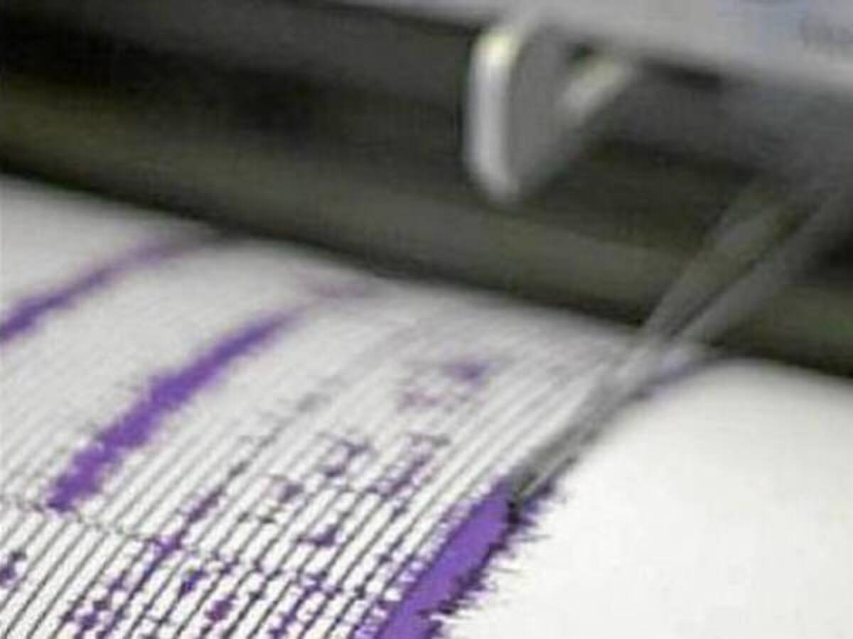 Sismo de 4 grados en la escala de Richter sacudió a Cubará, Boyacá