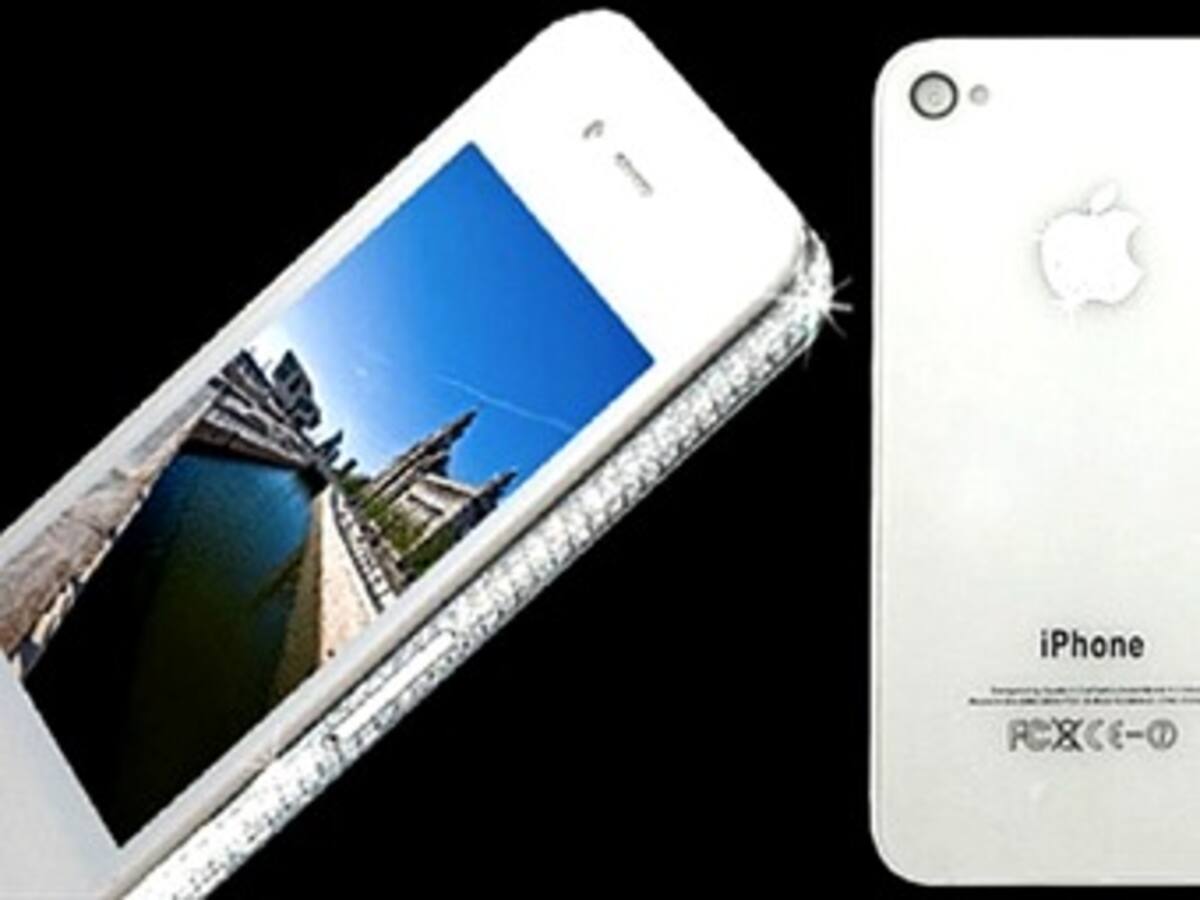 Apple desvela por fin su esperadísimo iPhone 5
