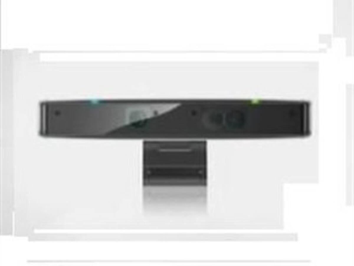 CES 2012: Compañía coreana presenta sensor de movimiento