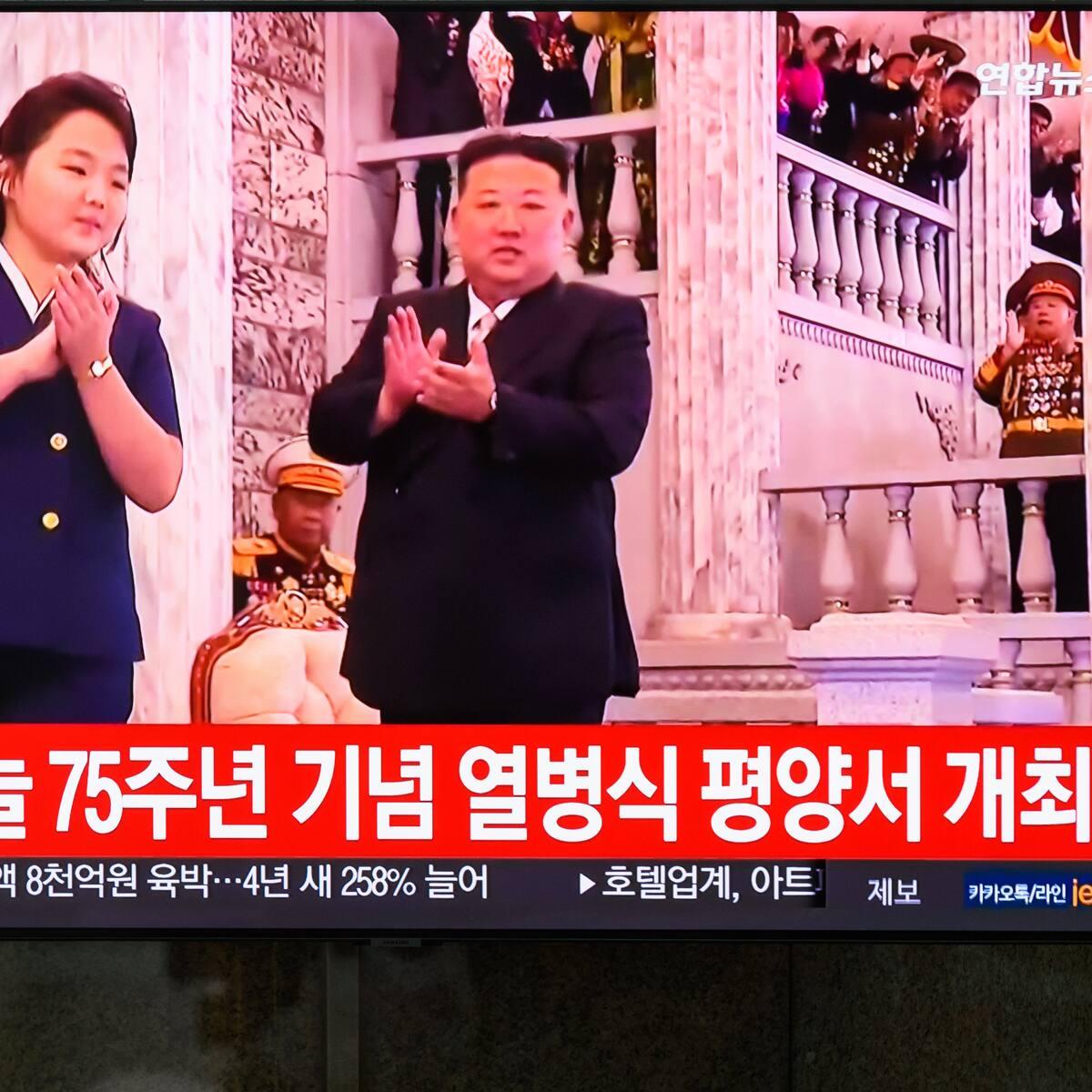 Kim Ju Ae, la posible sucesora del poder en Corea del Norte