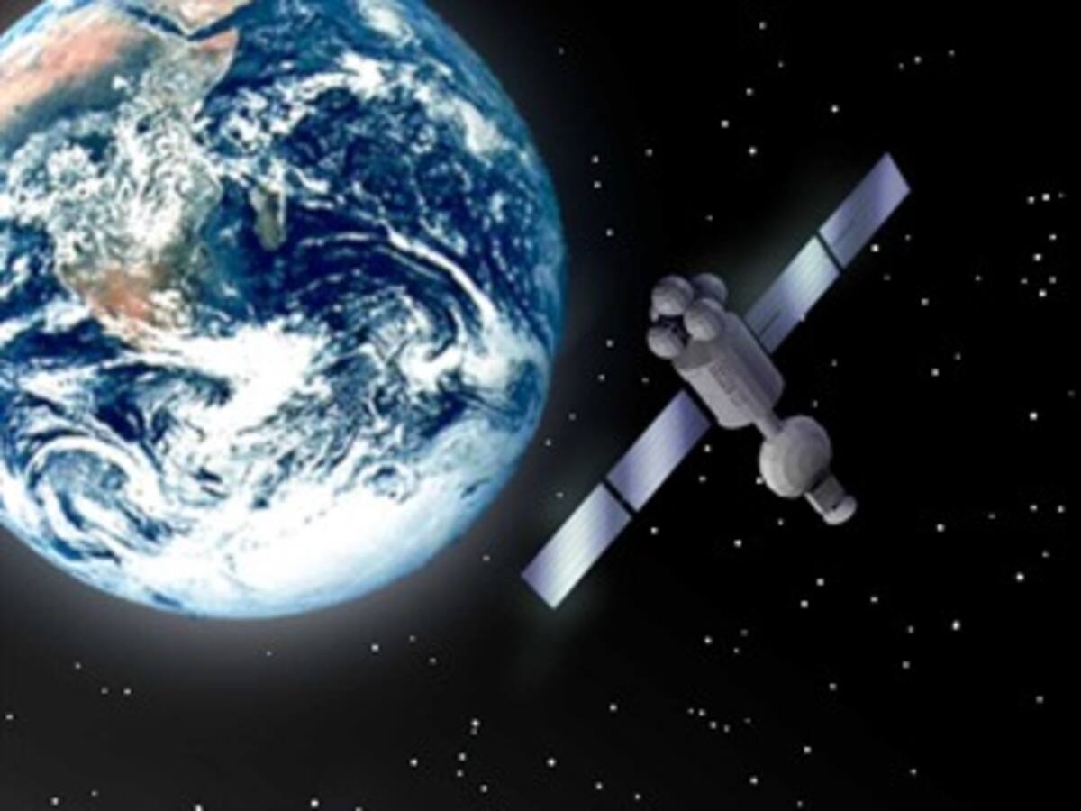 La NASA descarta que satélite artificial caiga sobre América del Norte