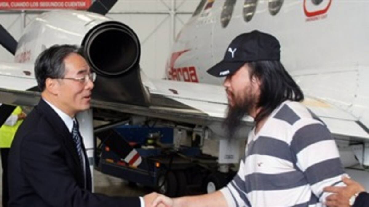 FFMM no desmiente pago para que liberaran a ciudadanos chinos