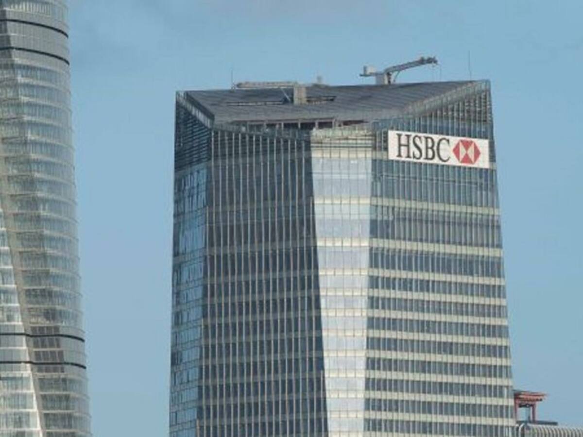 Investigación revela que banco HSBC era conducto para el lavado de dinero