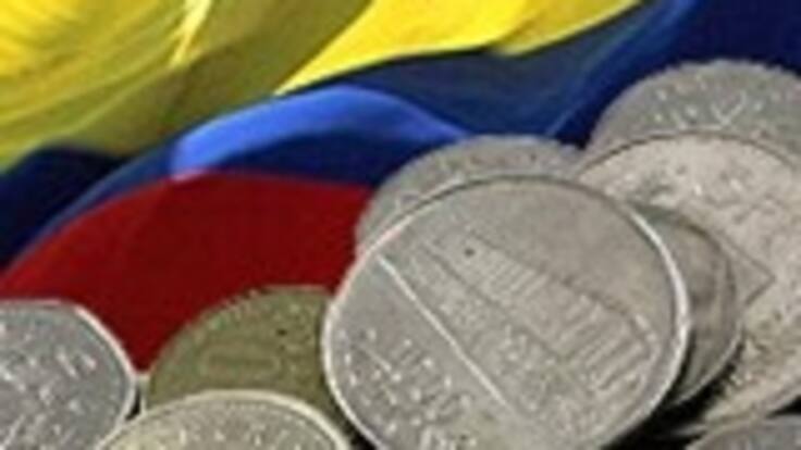 El crecimiento de la economía colombiana en el 2010 estará entre el dos y el tres por ciento