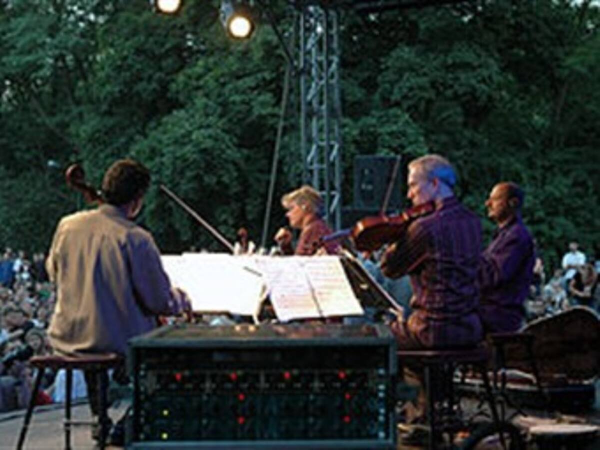 Homenaje del Kronos Quartet al Chavo y al Chapulín Colorado