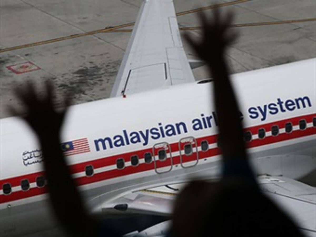 Buque chino detectó señal de pulsos que podría ser de avión de Malasia