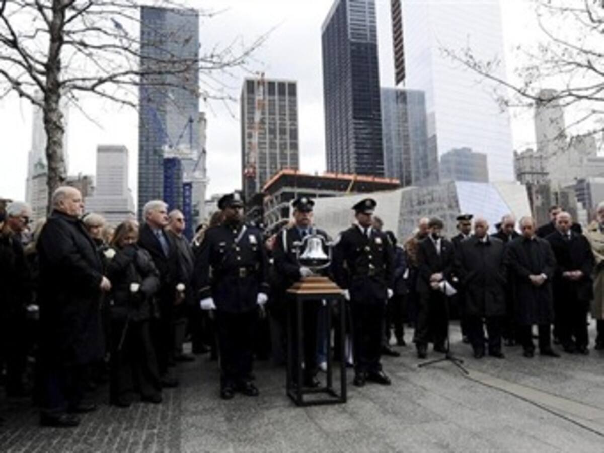 Nueva York recuerda primer ataque contra World Trade Center 20 años después