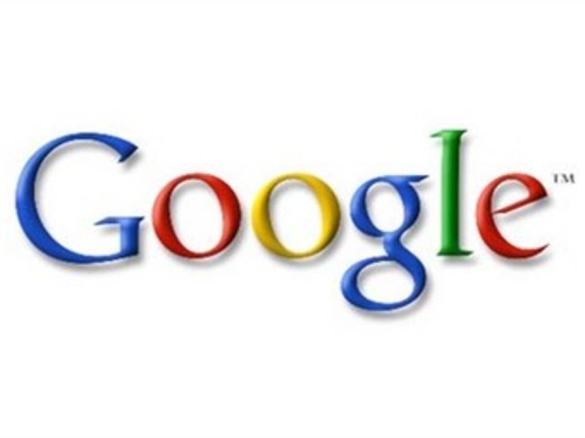 El mundo según Google