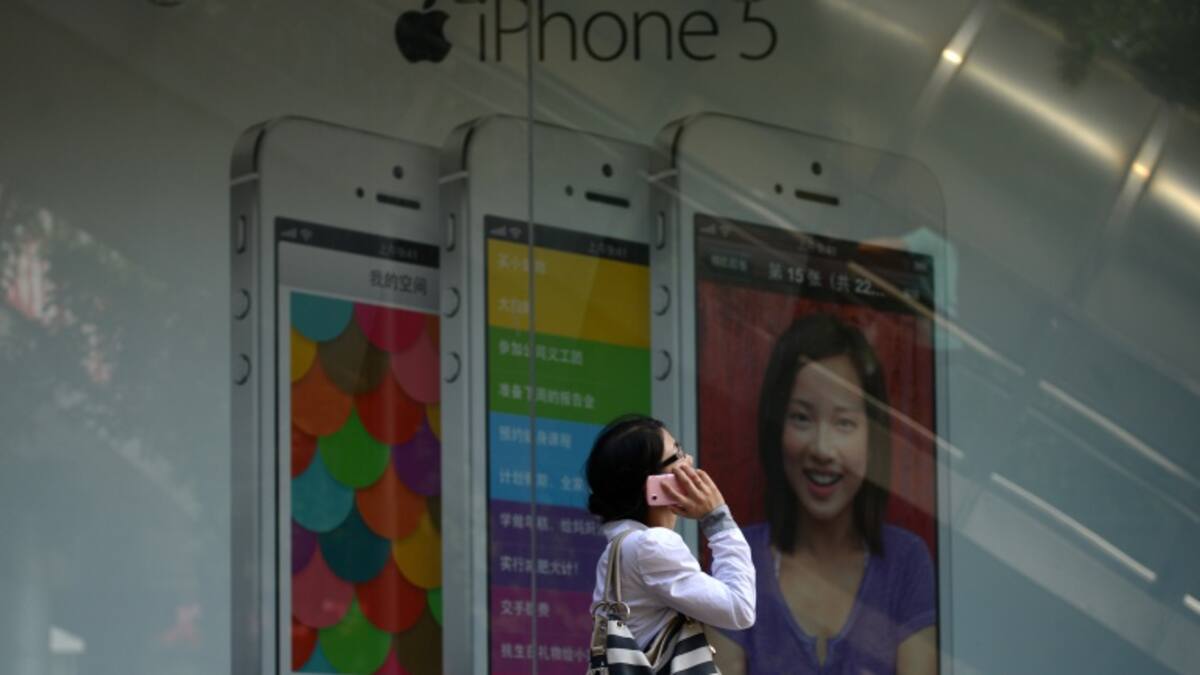 Despídase del iPhone 5, Apple lo declaró obsoleto