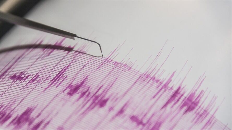 Imagen de referencia de temblor / Foto: Getty Images