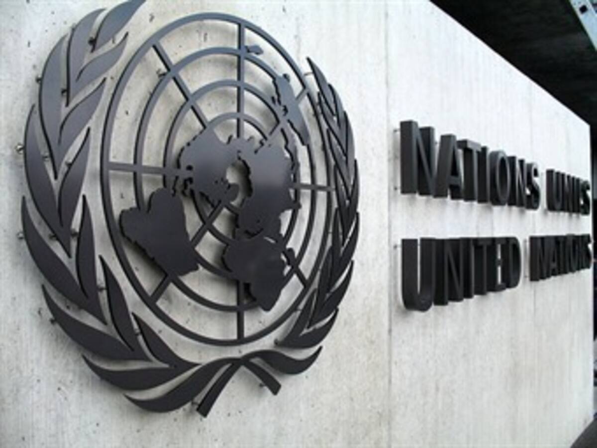 ONU crea resolución para bloquear la financiación del Estado Islámico
