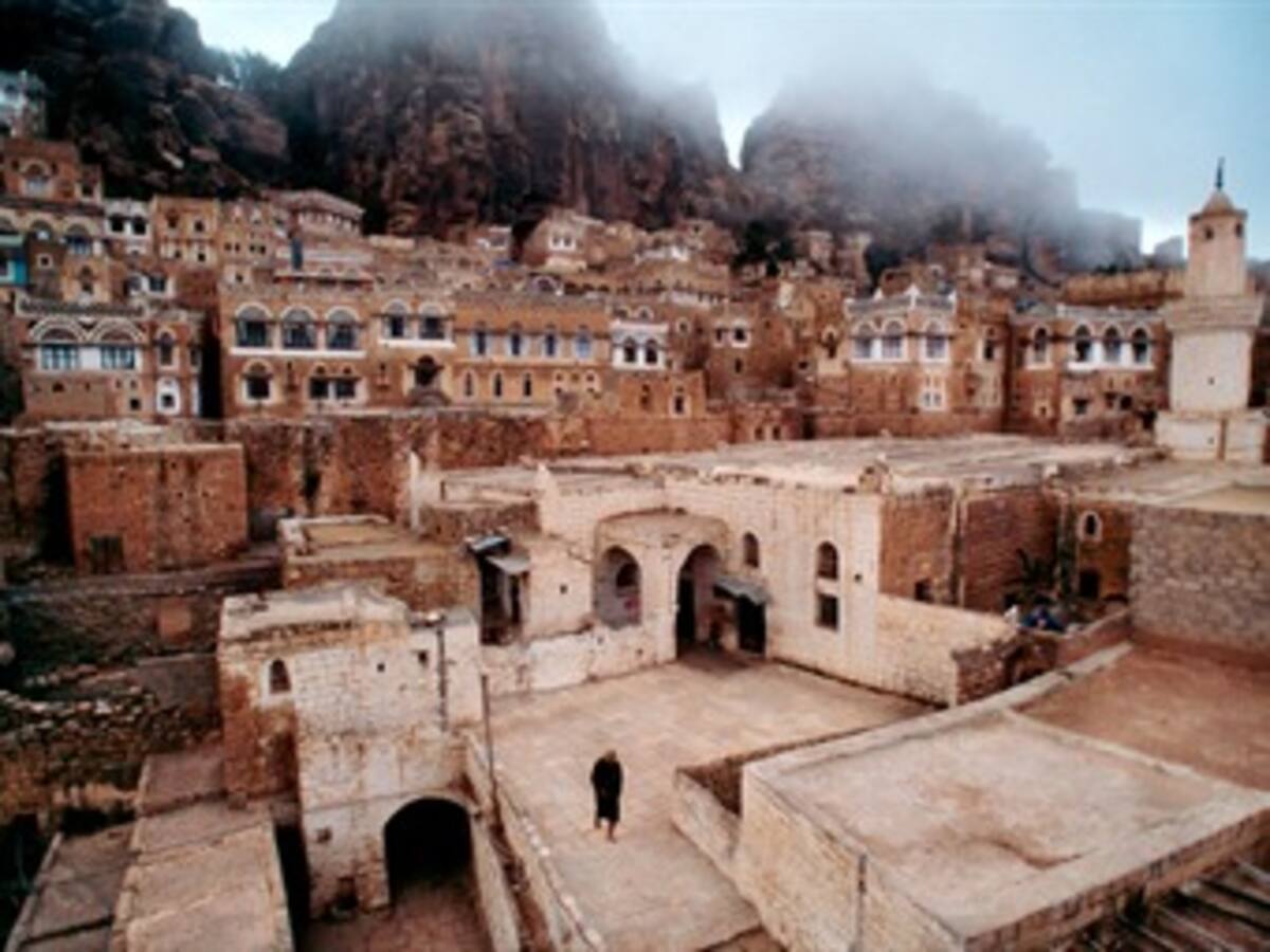 Reino Unido y Alemania cierran temporalmente su embajada en Yemen por miedo a terrorismo