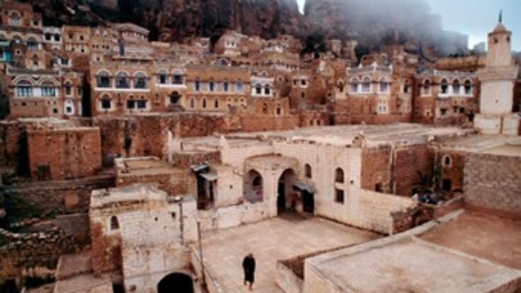 Reino Unido y Alemania cierran temporalmente su embajada en Yemen por miedo a terrorismo