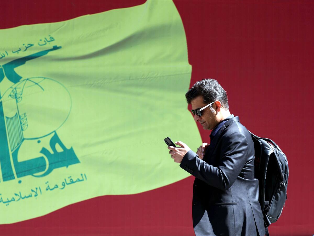 Israel: Hezbolá reivindica ataque contra vivienda de Benjamín Netanyahu