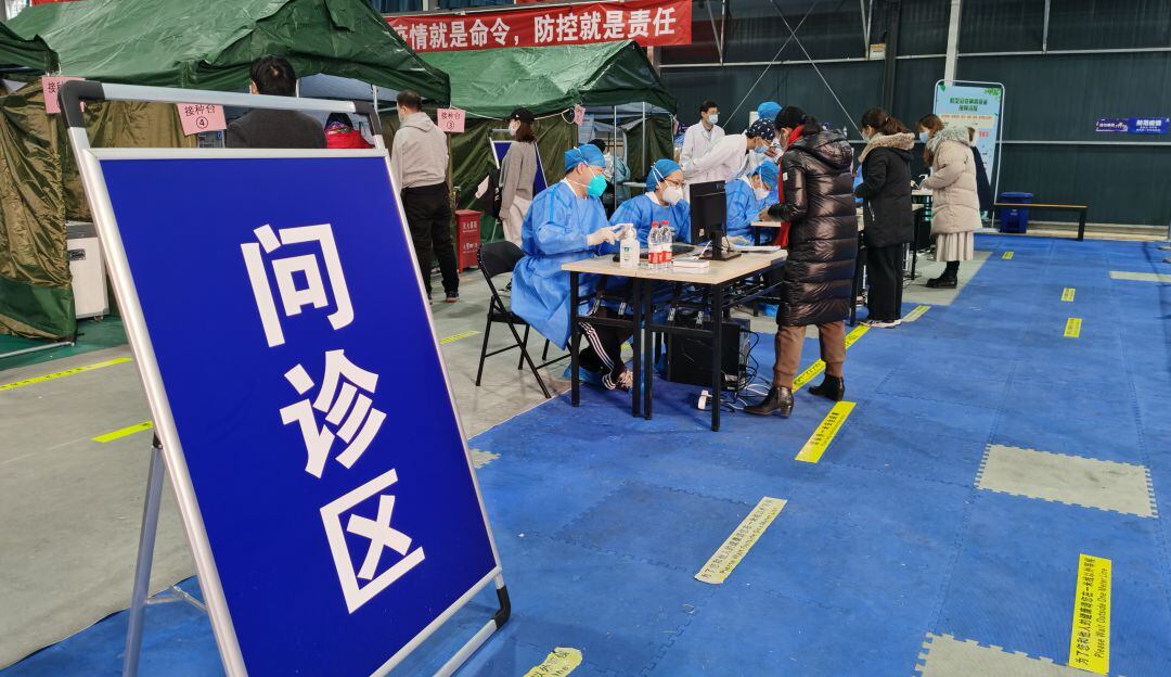 Centro de vacunación en Beijing