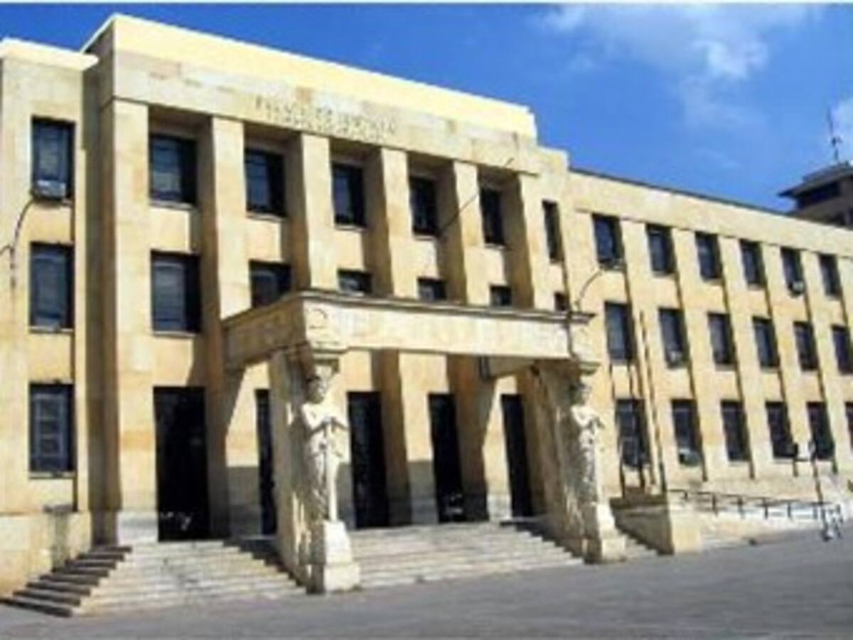 Por amenaza de bomba fue evacuado Palacio de Justicia de Bucaramanga