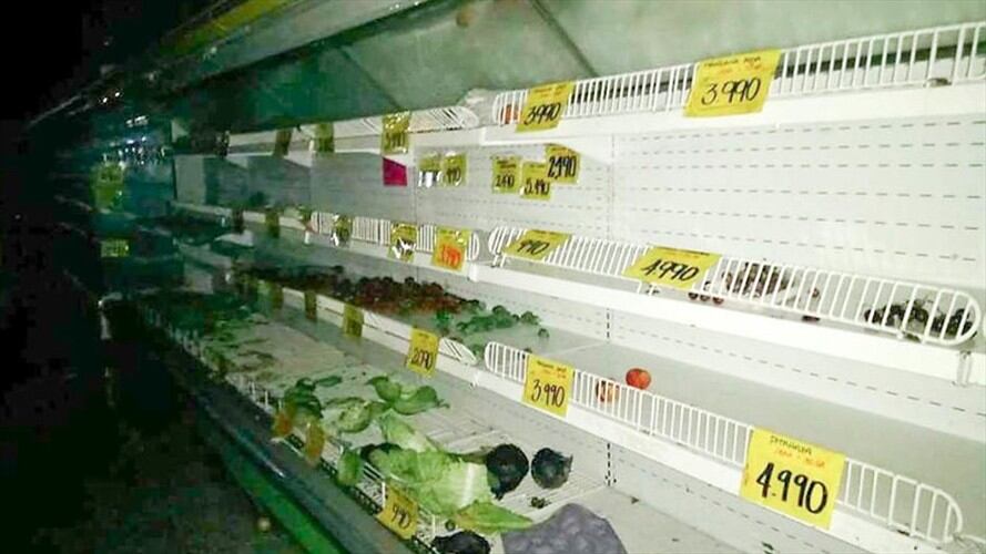 Ya está controlada la situación de orden público en los supermercados Supercundi de Tolima, Cundinamarca y Bogotá. Foto: Colprensa